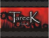 tareek profile picture