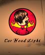 Car Head Light profile picture