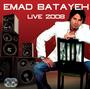 EMAD BATAYEH profile picture