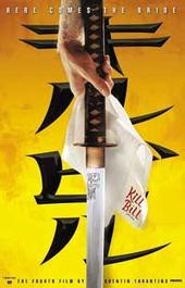 Kill Bill Vol 1 profile picture