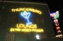 Thunderbird Lounge profile picture