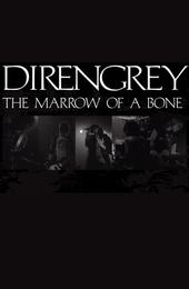 DIR EN GREY profile picture