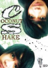 Coconut Shake profile picture