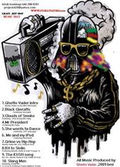 The GHETTO VADER profile picture