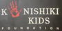 Konishiki Kids Foundation profile picture