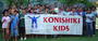 Konishiki Kids Foundation profile picture