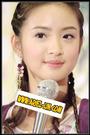 æž—ä¾æ™¨ Ariel Lin Yi Chen profile picture