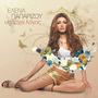 ELENA PAPARIZOU profile picture