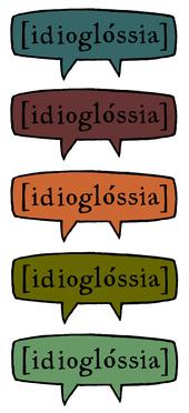 Idioglossia Records profile picture