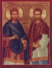 Sts. Cosmas & Damian profile picture