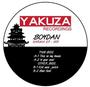 yakuza recordings profile picture