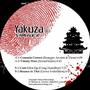 yakuza recordings profile picture