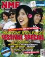 NME profile picture