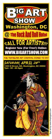 bigartshowdc