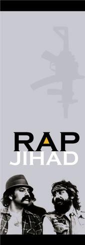 THE HIERARCHY AKA RAP JIHAD profile picture