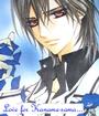 I will hold u and (NEVER) let u go!!!~~~!!! profile picture