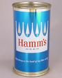 Hamm's Beer profile picture