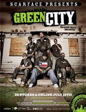 Green City Brand New Money in Stores July 15th profile picture