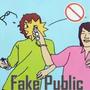 Fake Public profile picture