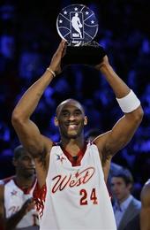 Kobe Bryant profile picture