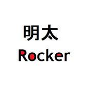 æ˜Žå¤ªRocker (TAKASHI) profile picture