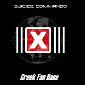SUICIDE COMMANDO Greek Fan Base profile picture