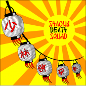 Shaolin Death Squad profile picture