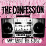 The Confession (SWE) profile picture