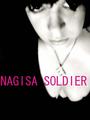 Nagisa Soldier (New song up for download) profile picture