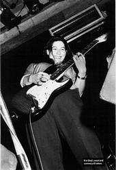 Kim Deal homage profile picture