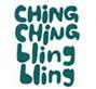 Ching Ching Bling Bling Records profile picture