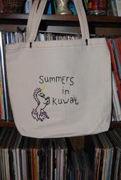 Summers in Kuwait profile picture