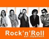 Rock'n'Roll auf Japanisch profile picture