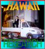 Hawaii Research profile picture