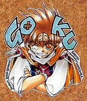 Seiten Taisei Son Goku 2008 profile picture