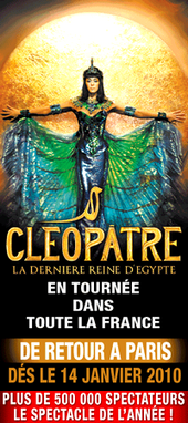 ClÃ©opÃ¢tre, le forum officiel profile picture