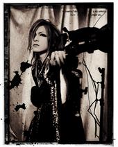 Uruha profile picture