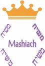 King Moshiach, Now! profile picture