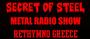 Secret of Steel Metal Radio Show(GR) profile picture