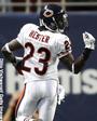 Devin Hester profile picture