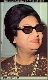 umkalthoum