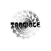 Tangible Recordings profile picture