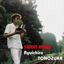 Ryuichiro TONOZUKA profile picture