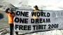 ONE WORLD. ONE DREAM. FREE TIBET. profile picture