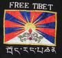 ONE WORLD. ONE DREAM. FREE TIBET. profile picture