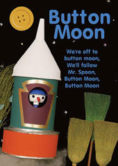 Button Moon profile picture