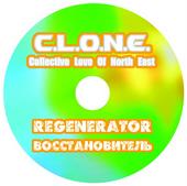 C.L.O.N.E. (CLeantONE) profile picture