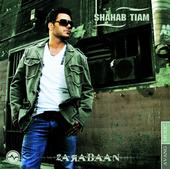 Shahab Tiam profile picture