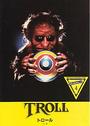 Torok the Troll profile picture