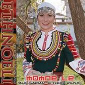 Bulgarian Folklore Remixed - Ethno Eli profile picture